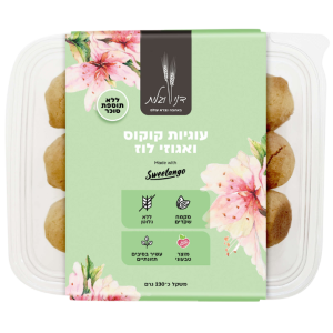 עוגיות קוקוס דני וגלית