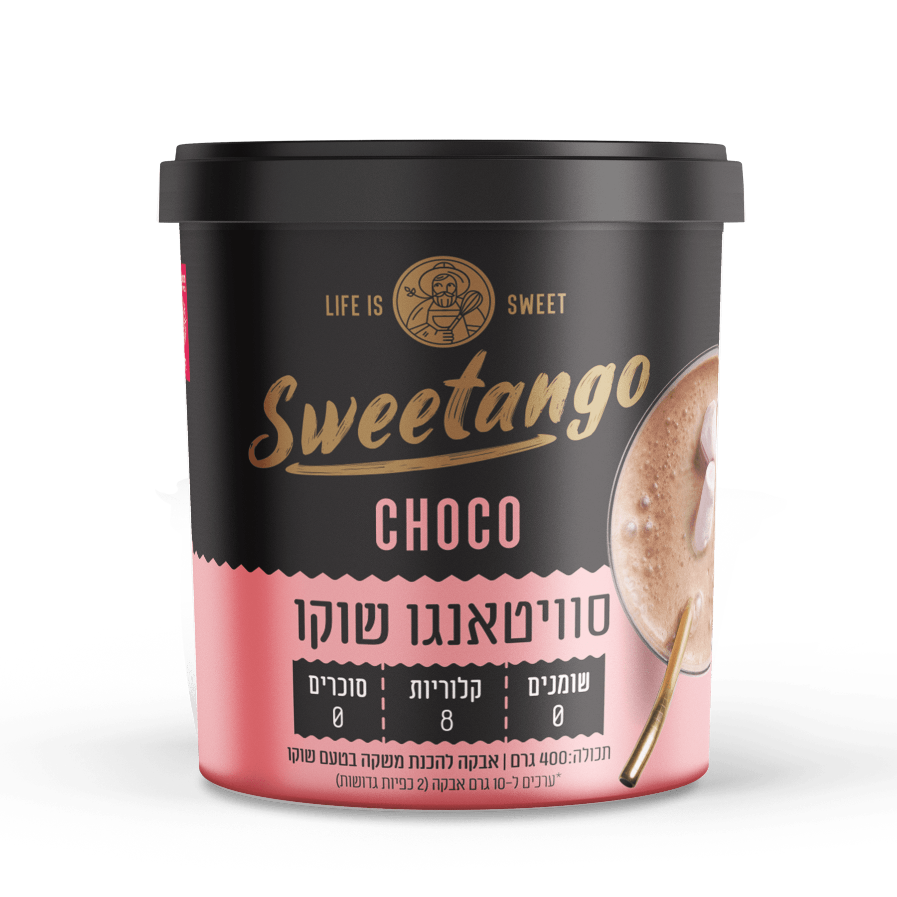 סוויטאנגו אבקת שוקו