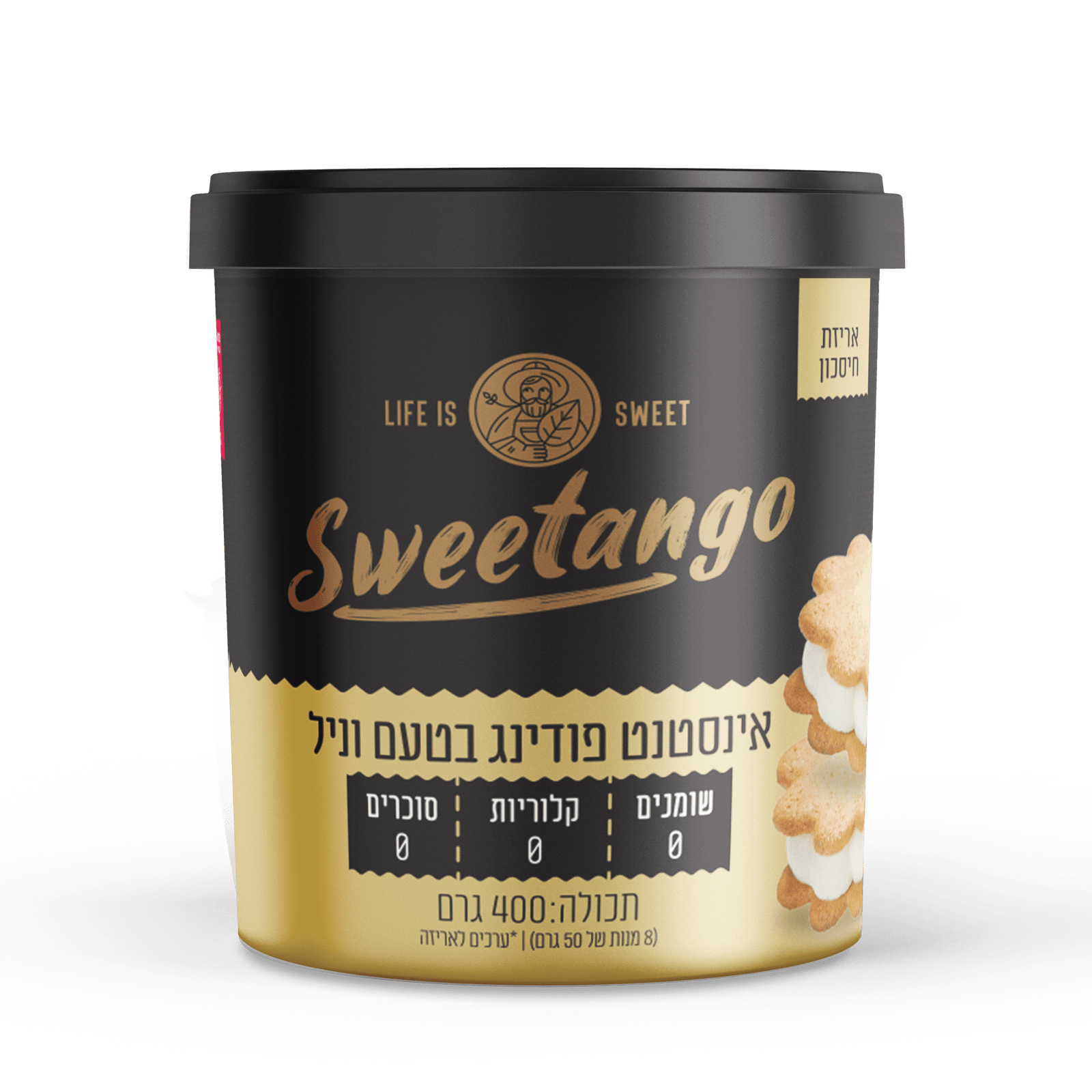 פודינג וניל 400 גרם