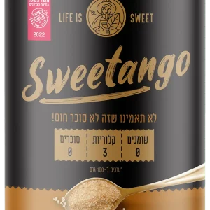 סוויטאנגו סוכר חום