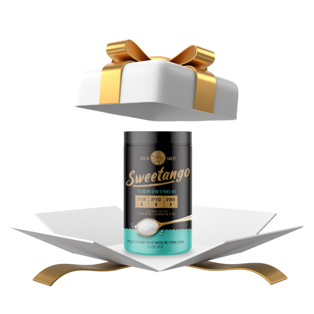 סוויטאנגו 280 גרם מתנת הצטרפות למועדון