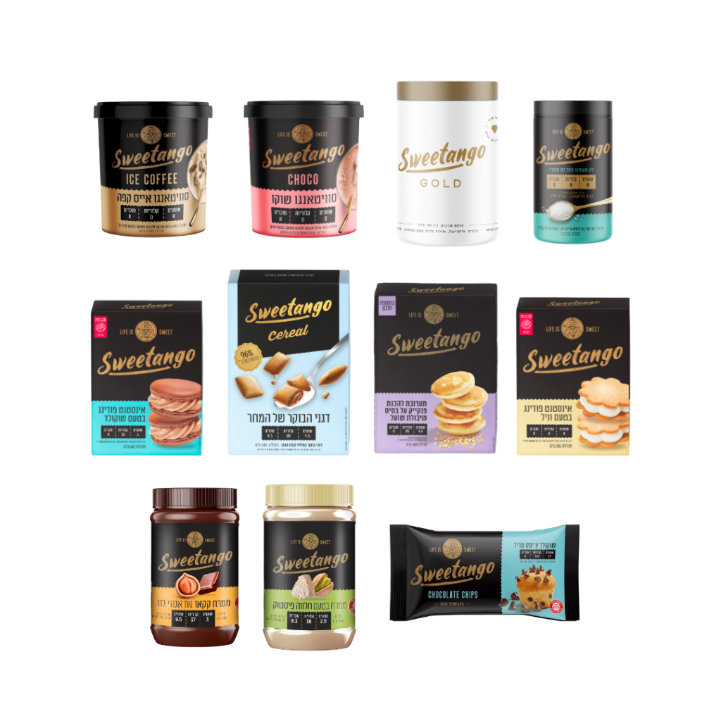 מארז היכרות סוויטאנגו עם כל המוצרים האהובים