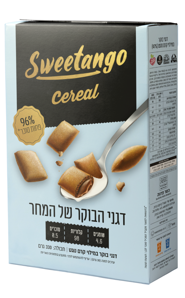 דגני בוקר ללא סוכר ללא גלוטן