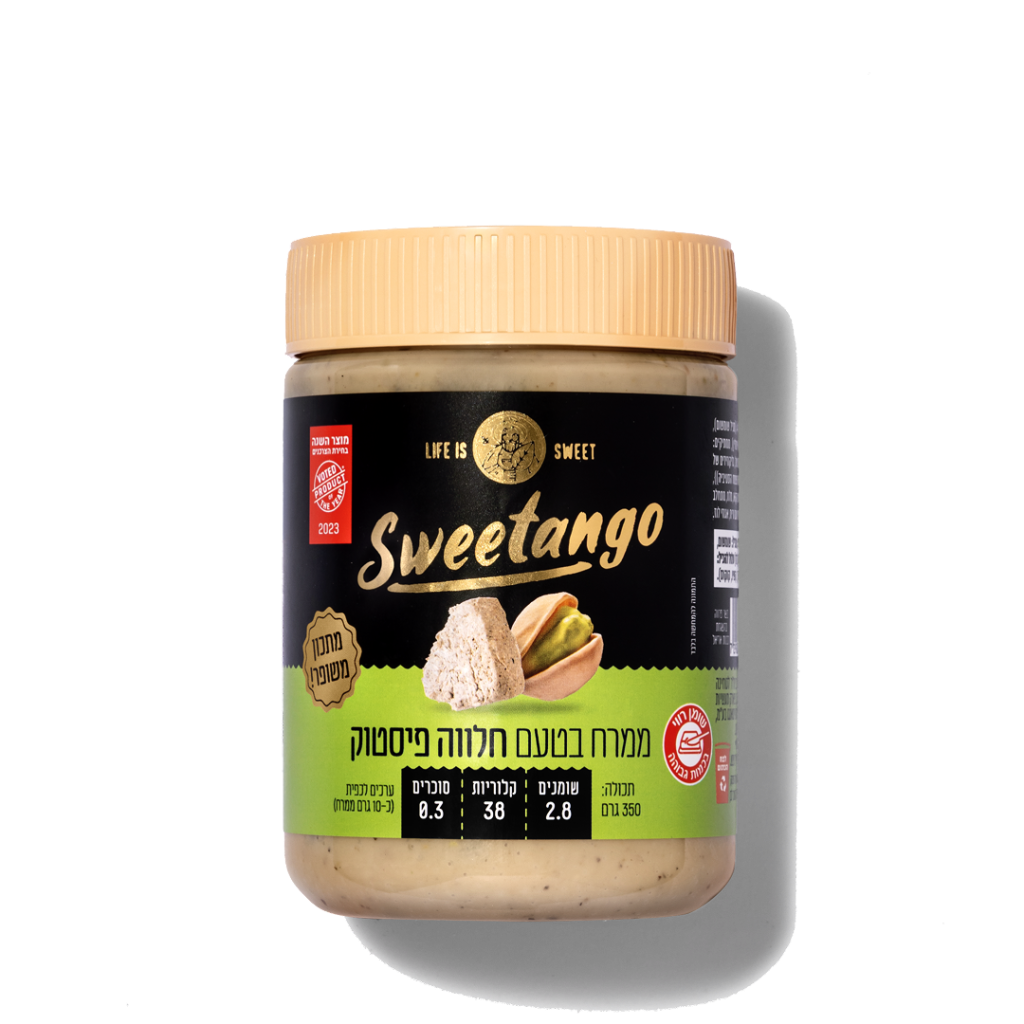 ממרח בטעם חלווה פיסטוק סוויטאנגו