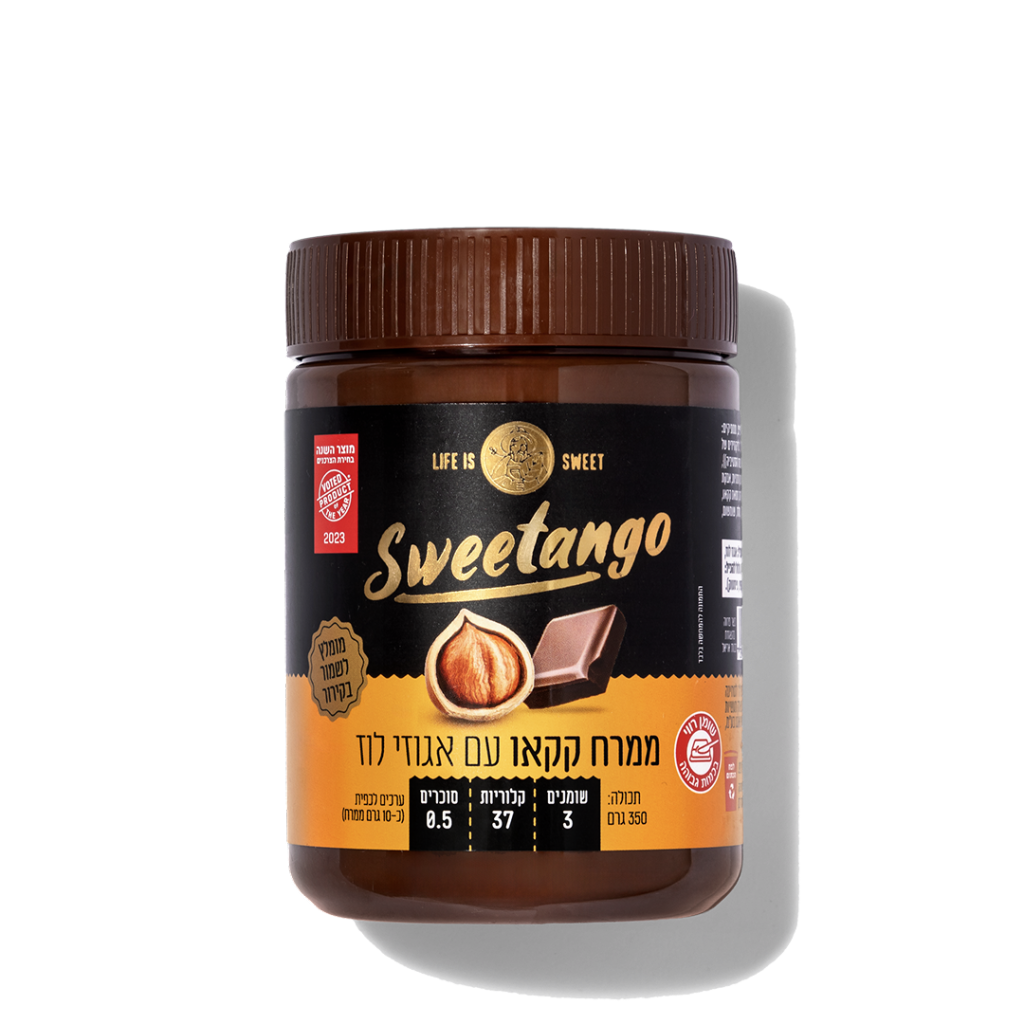 ממרח קקאו עם אגוזי לוז שוקולד למריחה סוויטאנגו