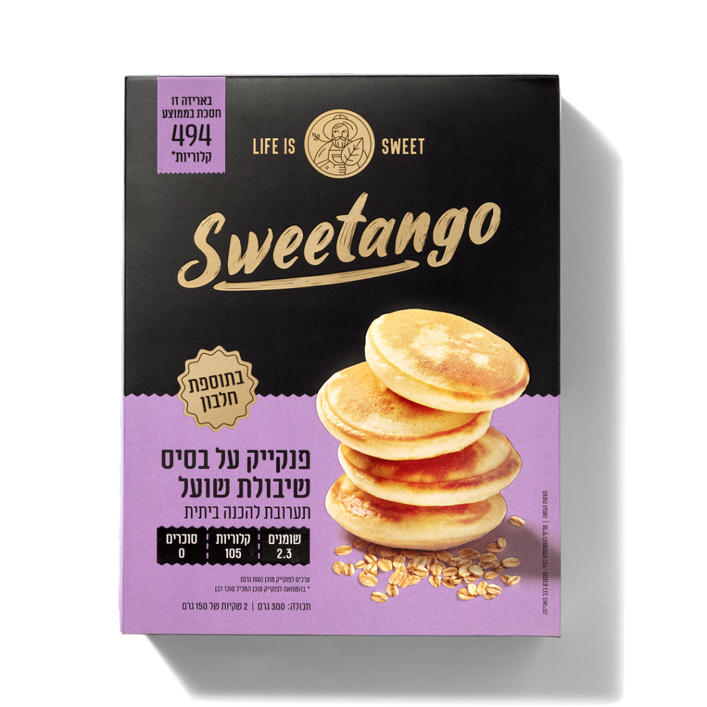 ארוחת הבוקר של העתיד פנקייקים שיבולת שועל סוויטאנגו