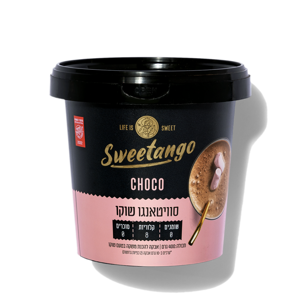 סוויטאנגו שוקו שתיה חמה שתיה קרה ללא סוכר