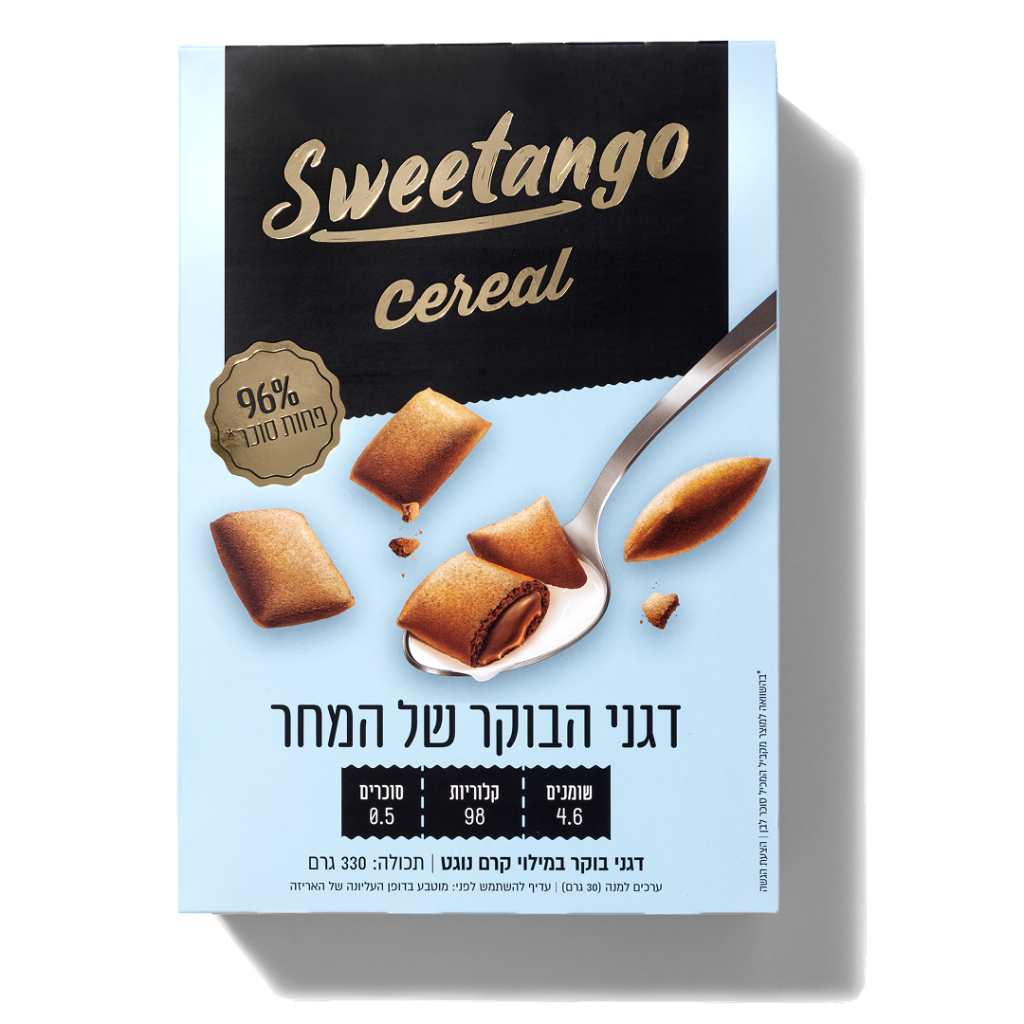 דגני בוקר סוויטאנגו