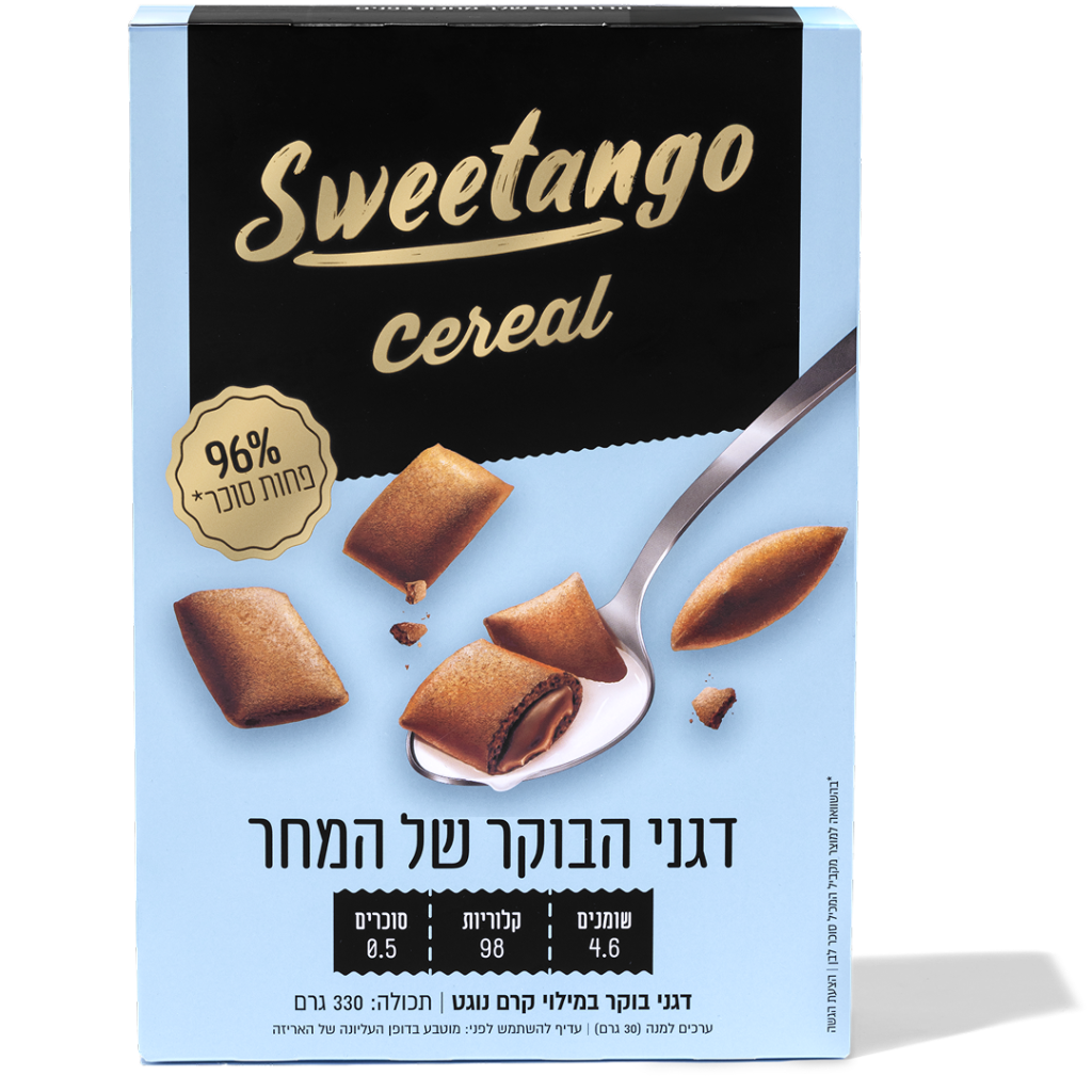 דגני בוקר סוויטאנגו