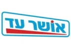 אושר עד