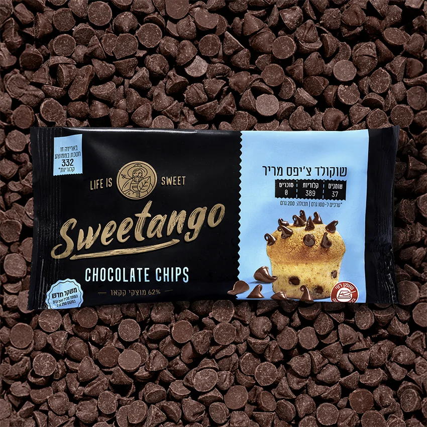 שוקולד צ׳יפס סוויטאנגו