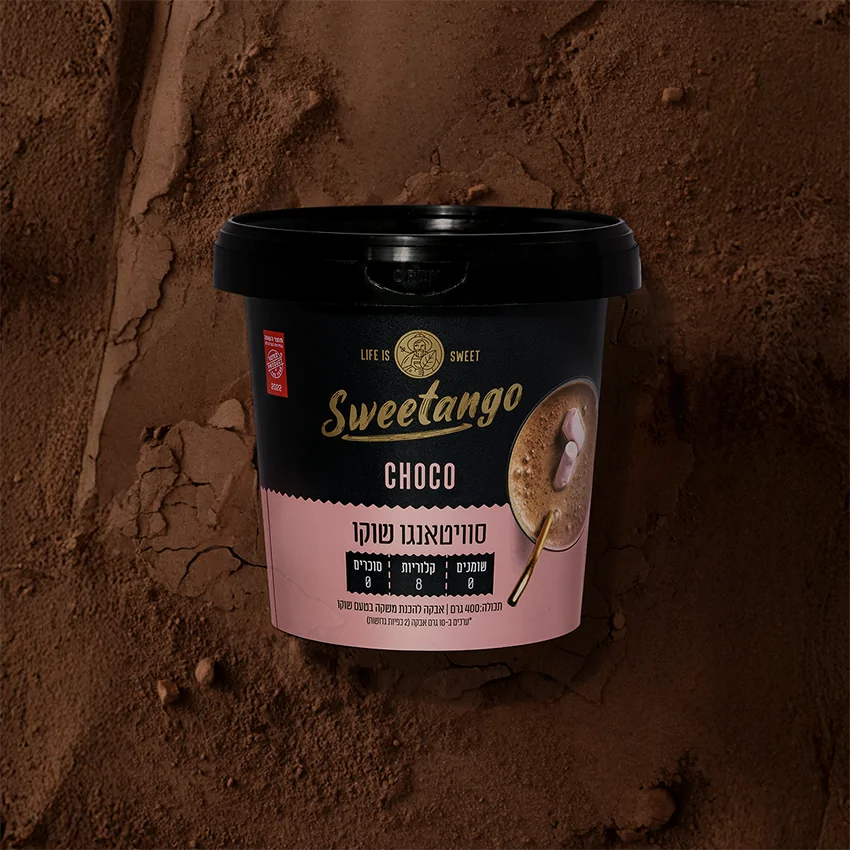 שוקו סוויטאנגו