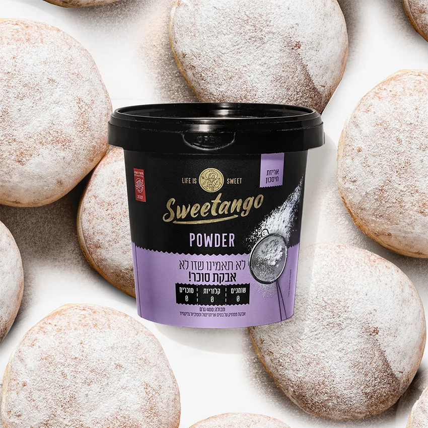 אבקת סוכר סוויטאנגו