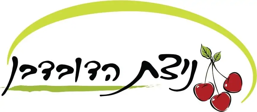 ניצת הדובדבן לוגו