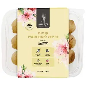 עוגיות גרידת לימון וקשיו