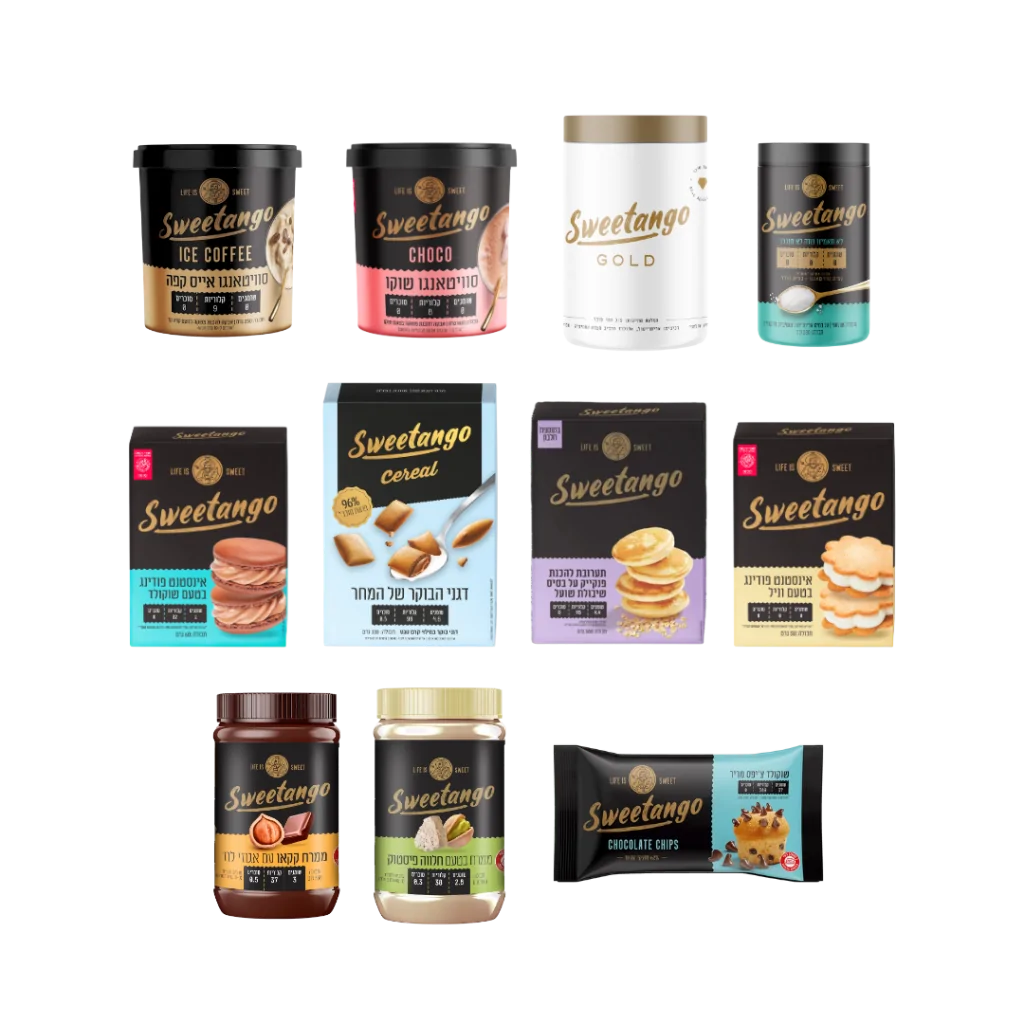 מארז היכרות סוויטאנגו עם כל המוצרים האהובים