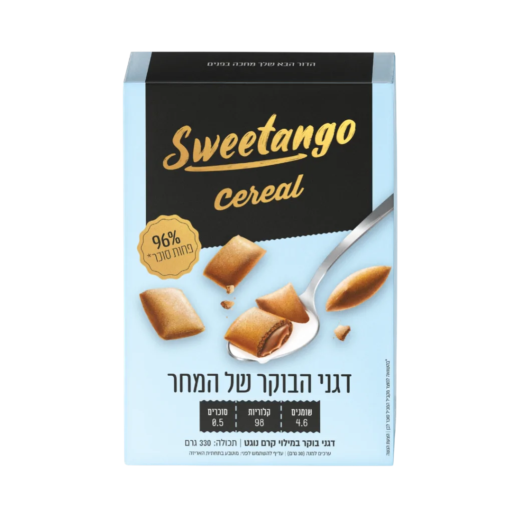 דגני בוקר במילוי קרם נוגט ללא סוכר ללא גלוטן