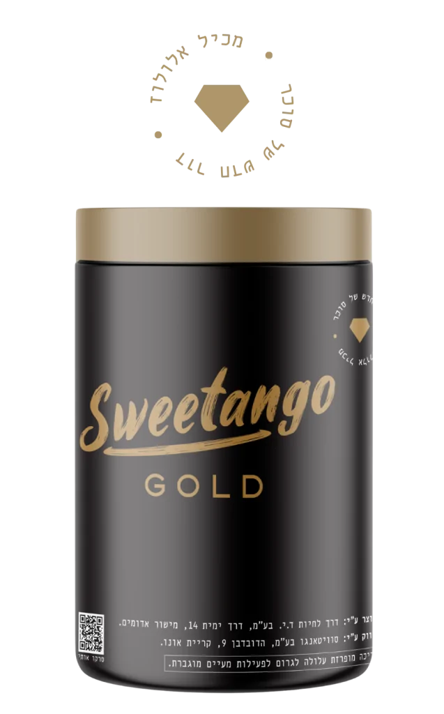 סוויטאנגו גולד צד אחורי