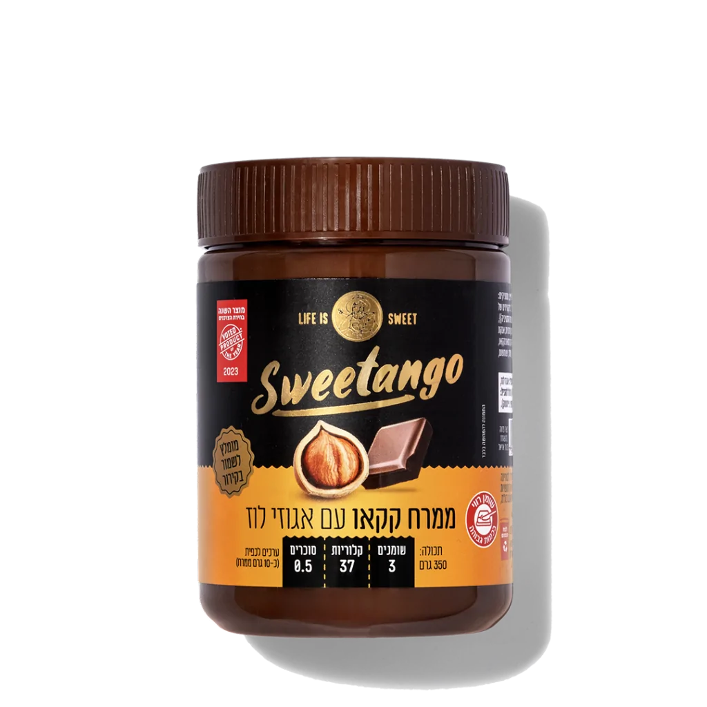 ממרח קקאו עם אגוזי לוז שוקולד למריחה סוויטאנגו