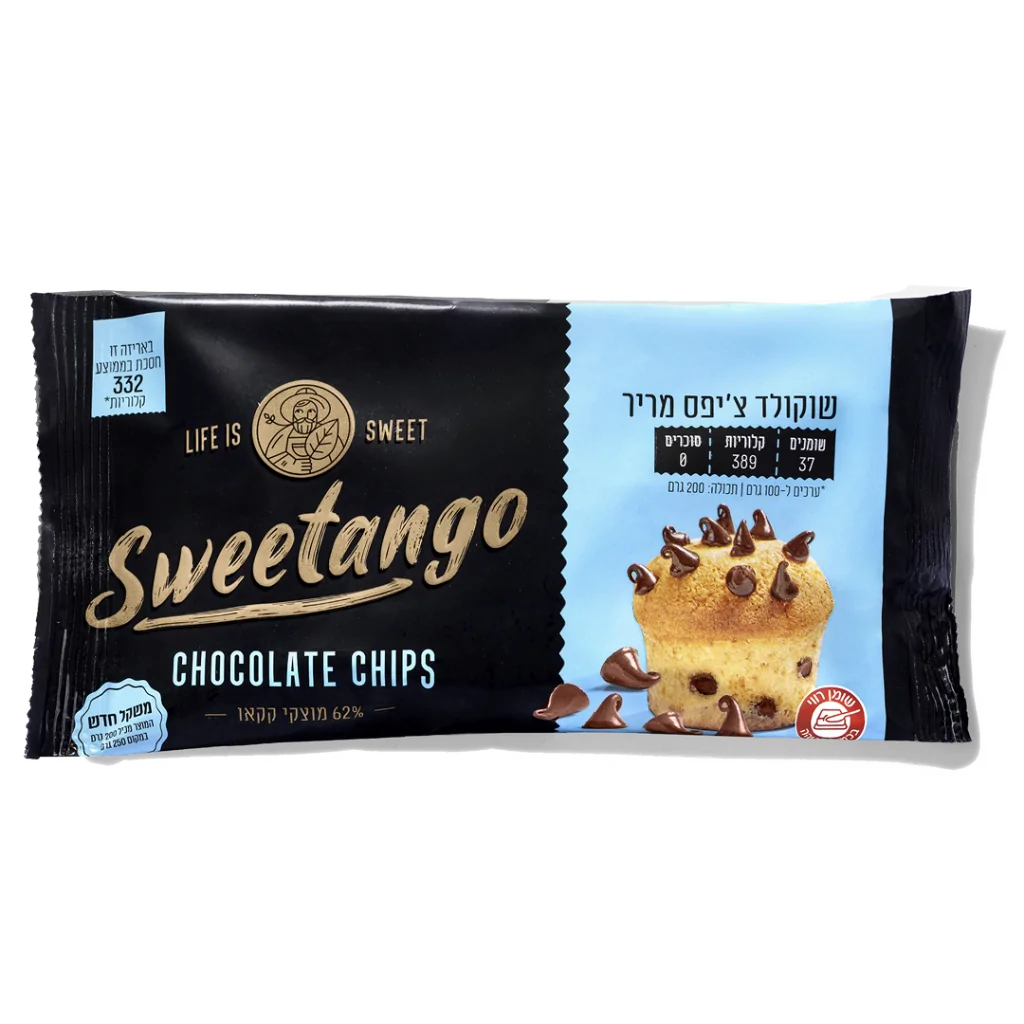 שוקולד צ׳יפס סוויטאנגו